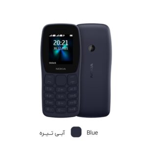 خرید nokia 110 موبایل ایلام